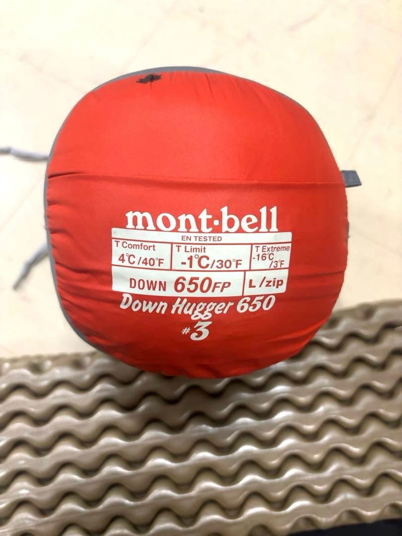 モンベル　シュラフ　ulテント　まとめ売り　タープ　シェード