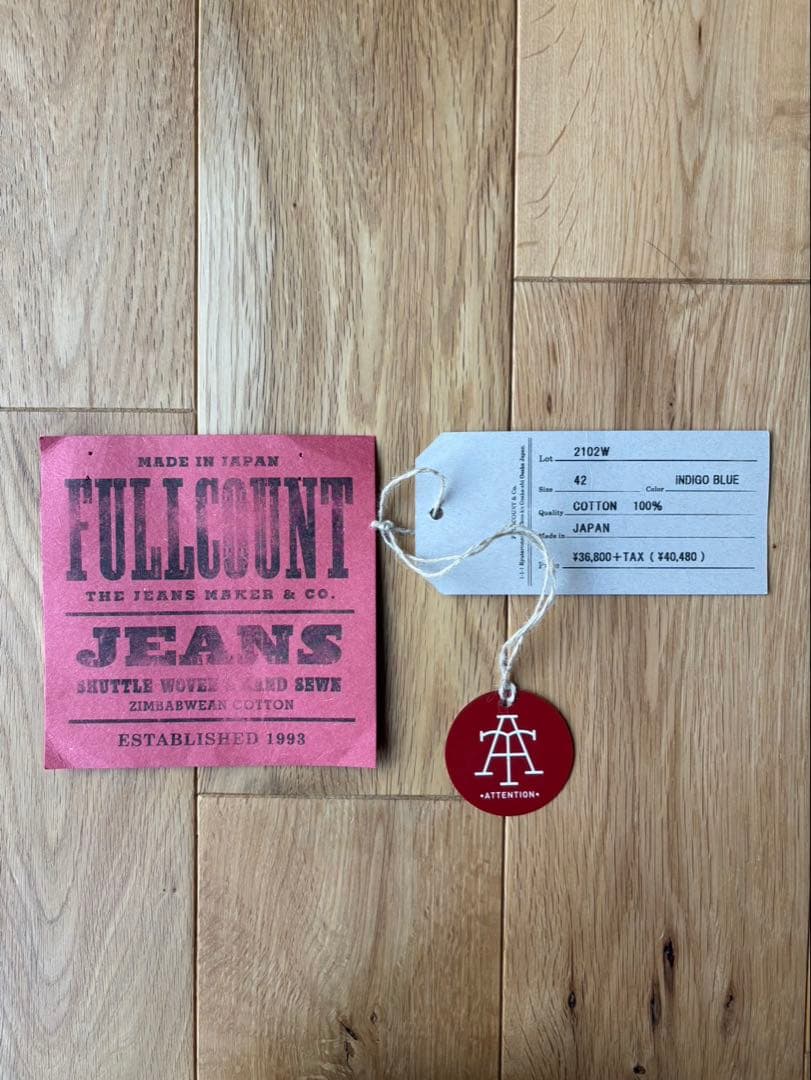 フルカウント　デニムジャケット　2ndモデル　2102 13.7オンス