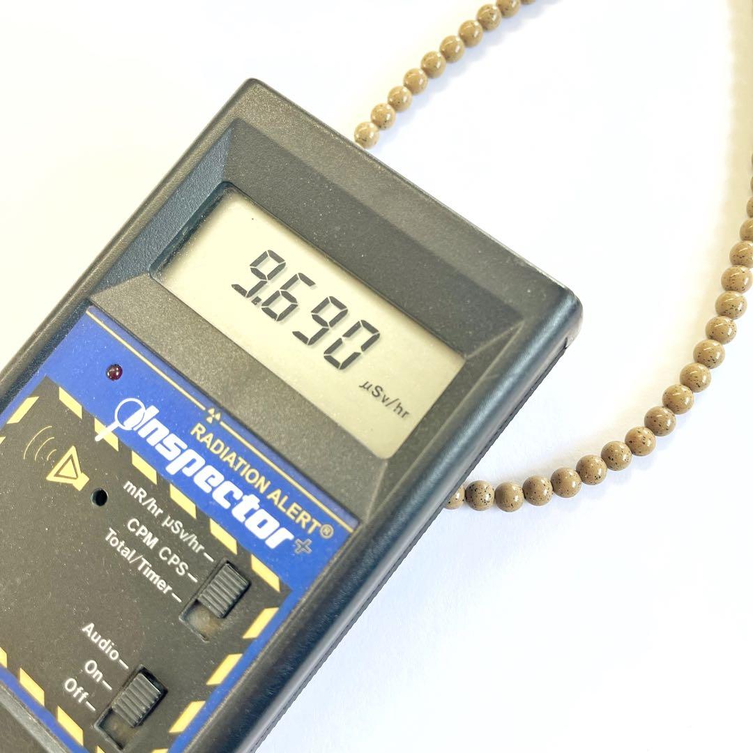 高純度タイプ 台湾産北投石4mmネックレス52cm ラジウム