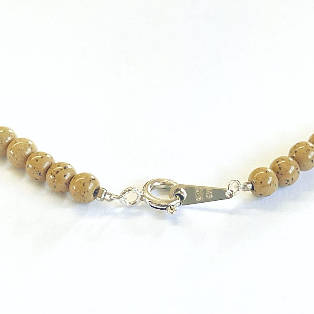 高純度タイプ 台湾産北投石4mmネックレス52cm ラジウム