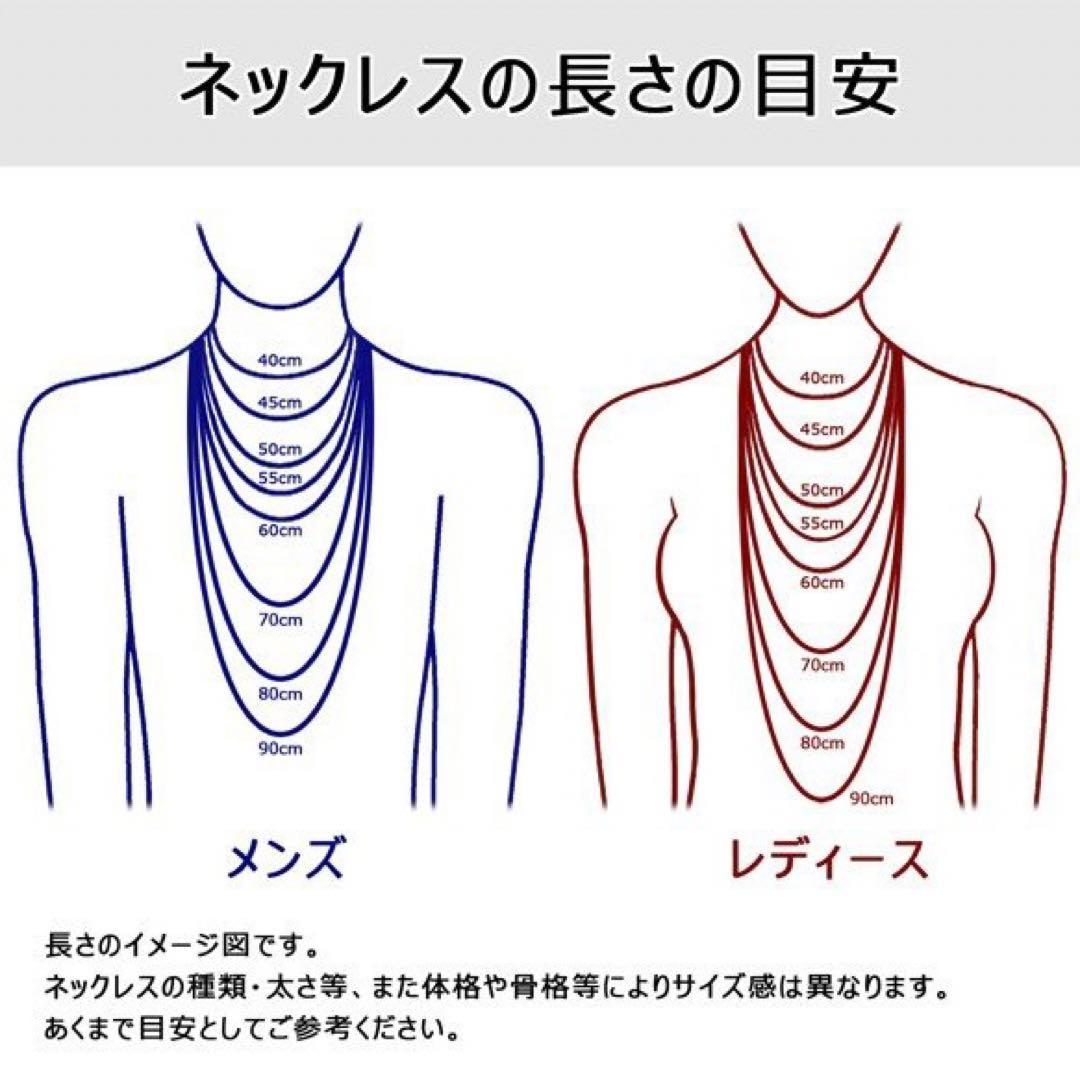 高純度タイプ 台湾産北投石4mmネックレス52cm ラジウム