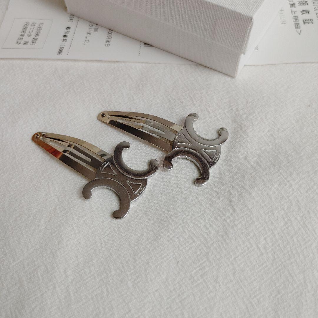 トリンオフ スナップ ヘアクリップ 2つセット