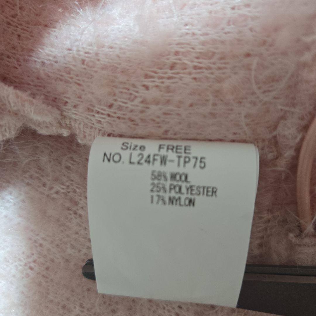 希少 リルリリー lilLilly セーラー ボア ミニワンピース ピンク