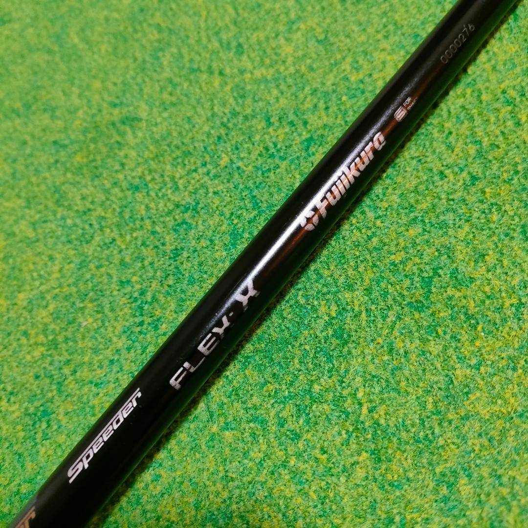 Speeder 569TR X TaylorMadeスリーブ