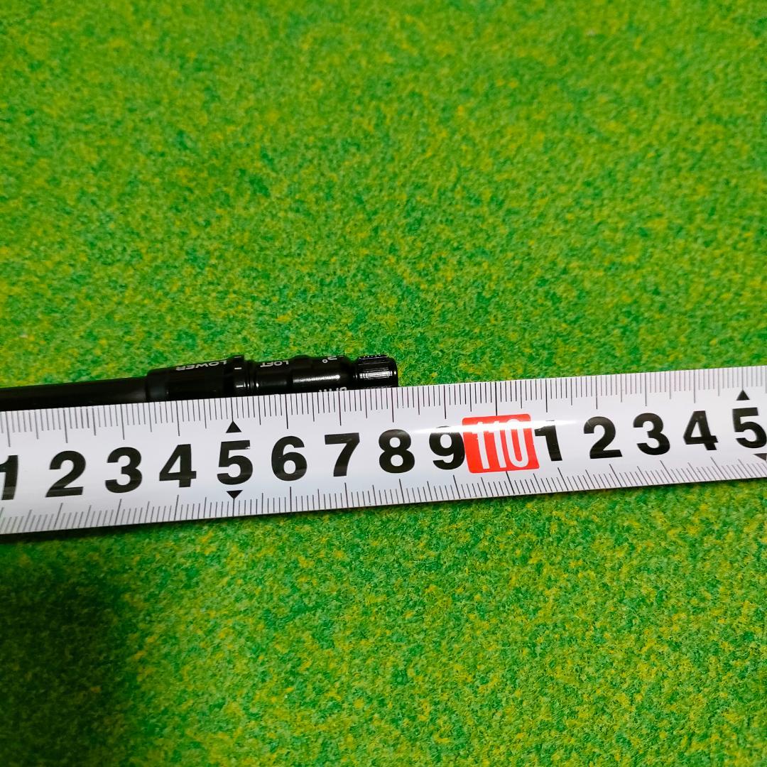 Speeder 569TR X TaylorMadeスリーブ