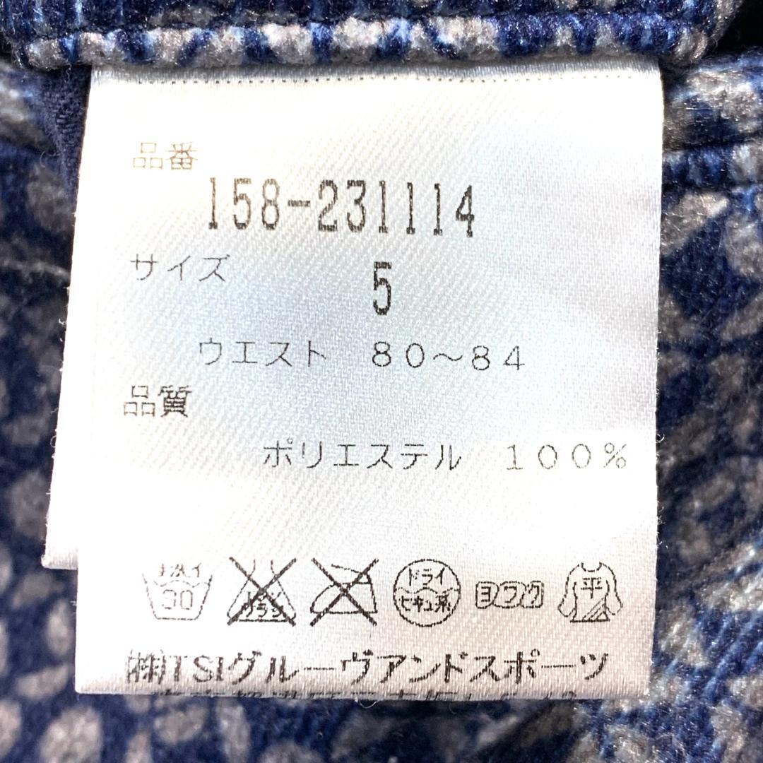 美品✨マスターバニーエディション 裏起毛ゴルフパンツ　ハイストレッチ　5