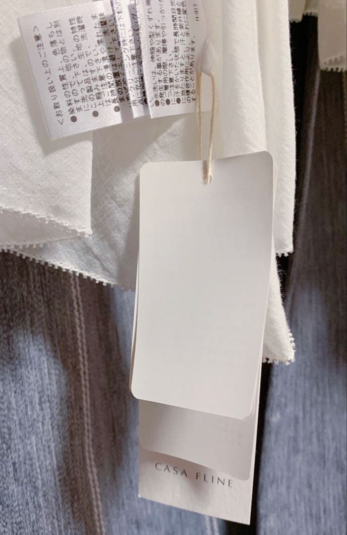 【新品】CASA FLINE カーサフライン　コットンティアードロングスカート