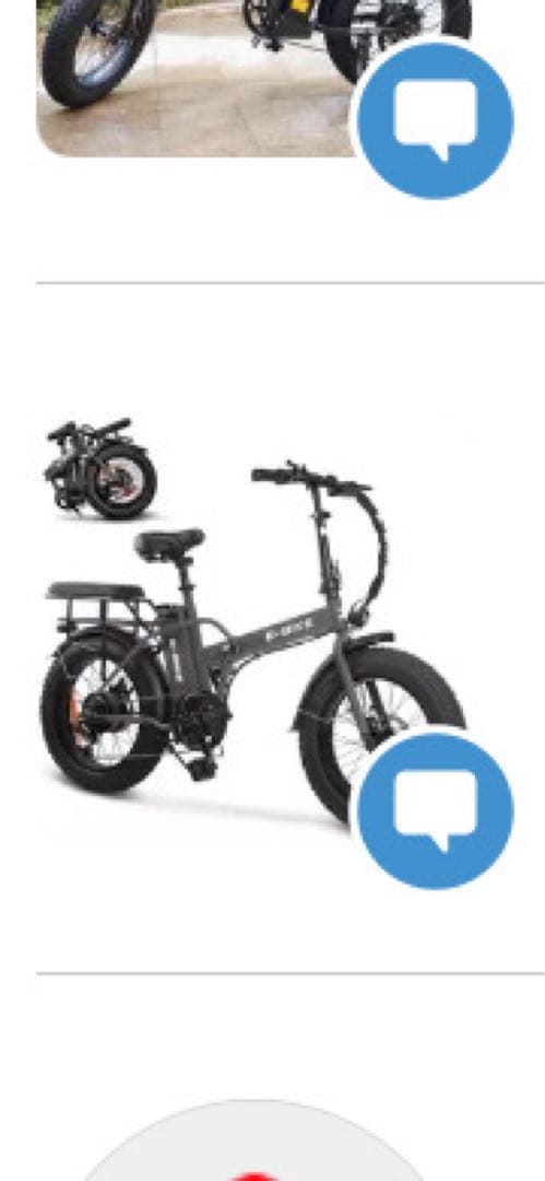 E-BIKE 折りたたみファットタイヤ　ジャンク(後輪のスポーク折れ)