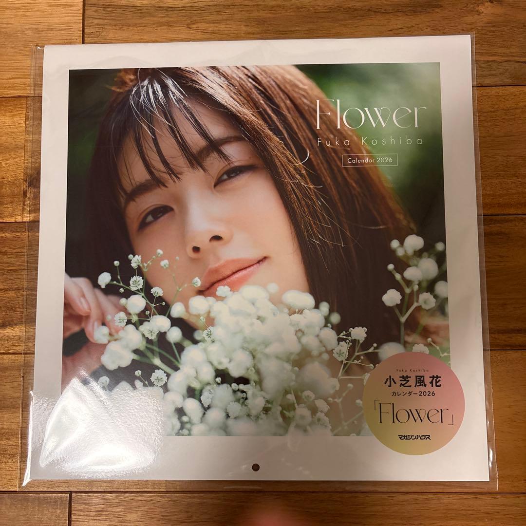 も*ん様 2026年小芝風花カレンダーFlower2冊＆ポストカード2