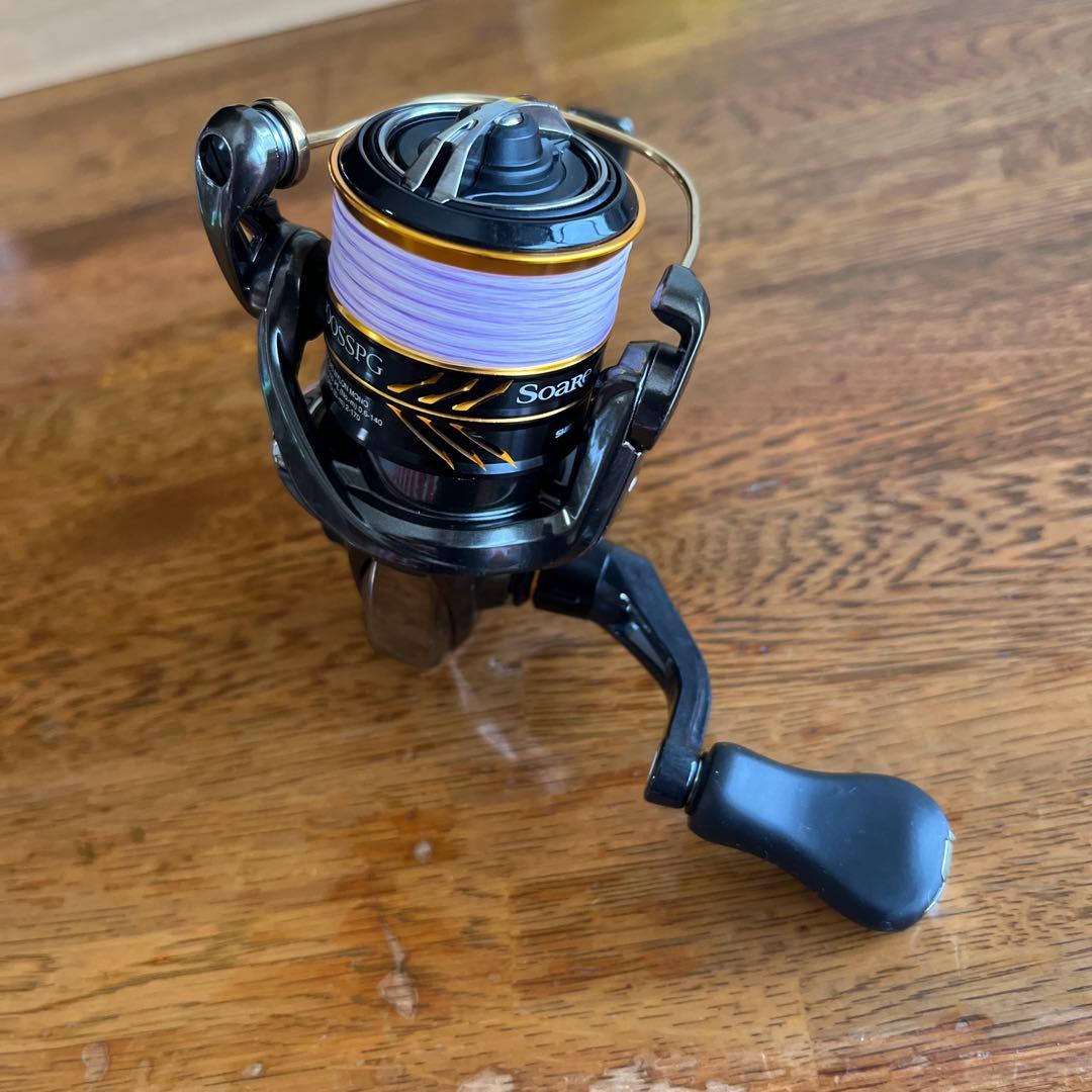 ADUSTA BARBATOS 限定15個希少