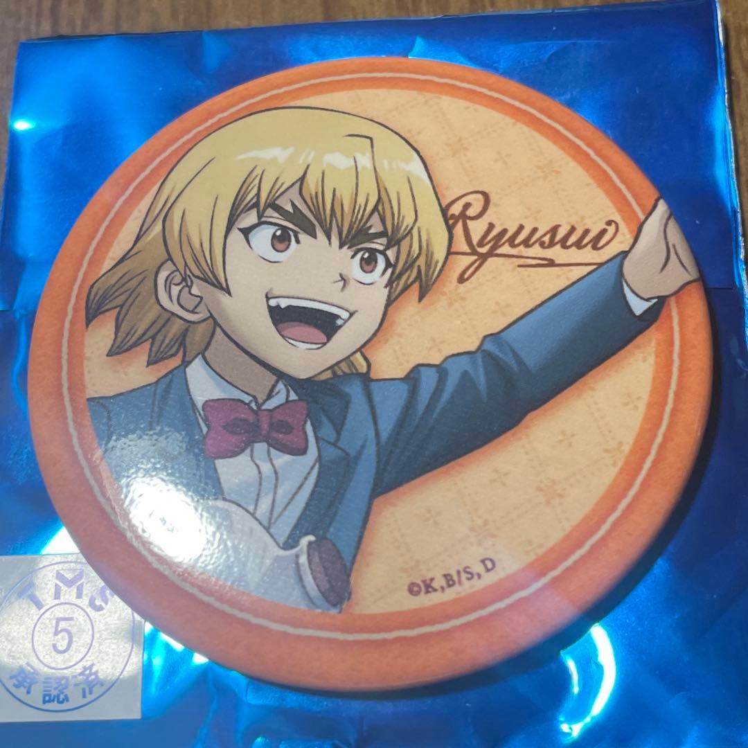 Dr.STONE ロフト 缶バッジ 幼少期 七海龍水 - メルカリ