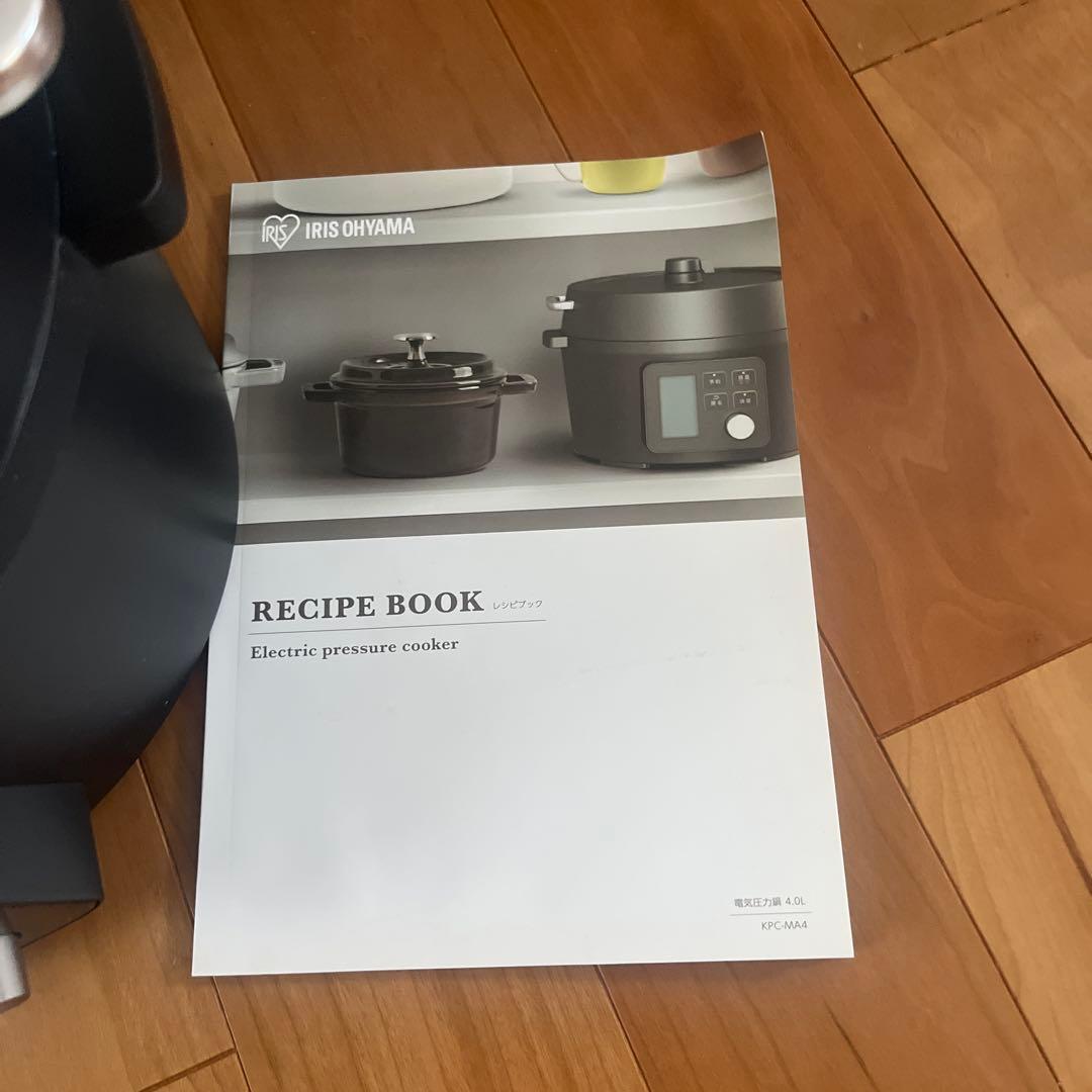 アイリスオーヤマ KPC-MA4-B 電気圧力鍋 4.0L ブラック