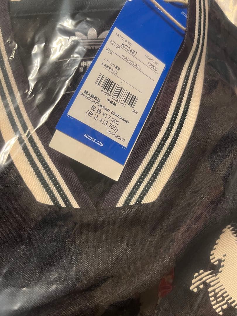 【定価以下】25-26ユベントス 3rd オーセンティックユニフォーム L