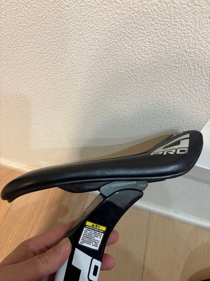 gipsy サドル ランバイク