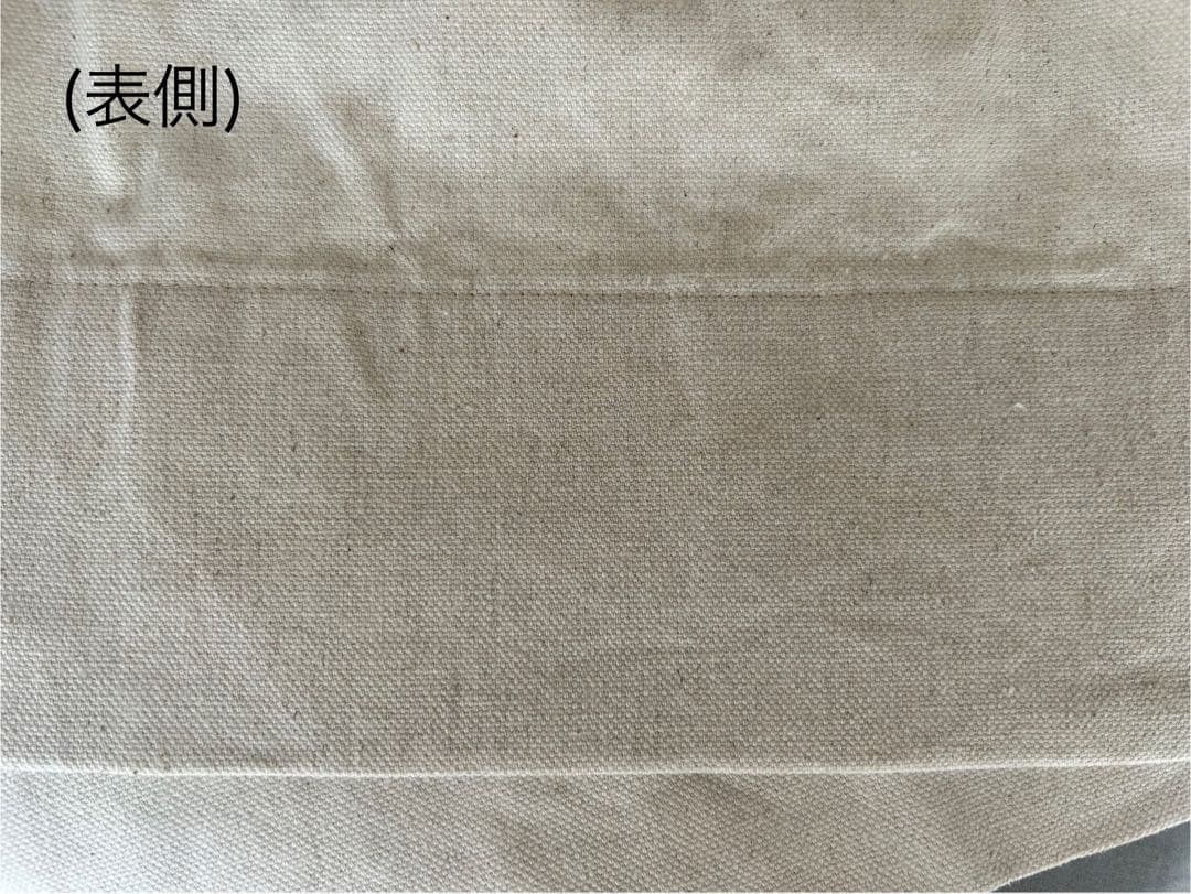 《最終値下げ》momo natural モモナチュラル リネンカーテン　2枚組