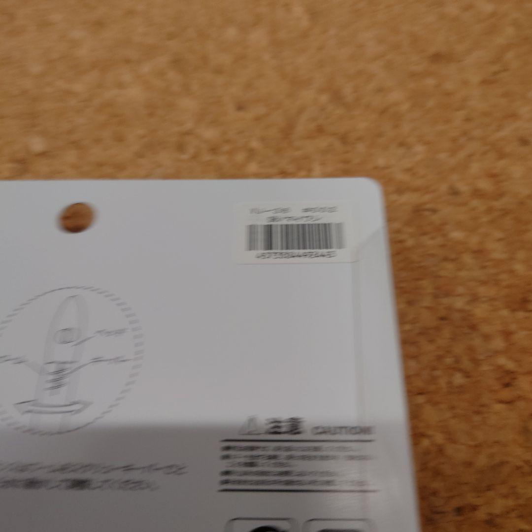 COREMAN•VJ-36•VIBRATION.JIGHEAD✖⑧