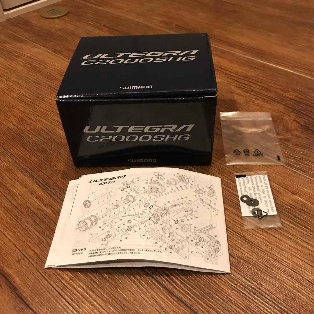 SHIMANO ULTEGRA シマノ アルテグラ C2000SHG 新品