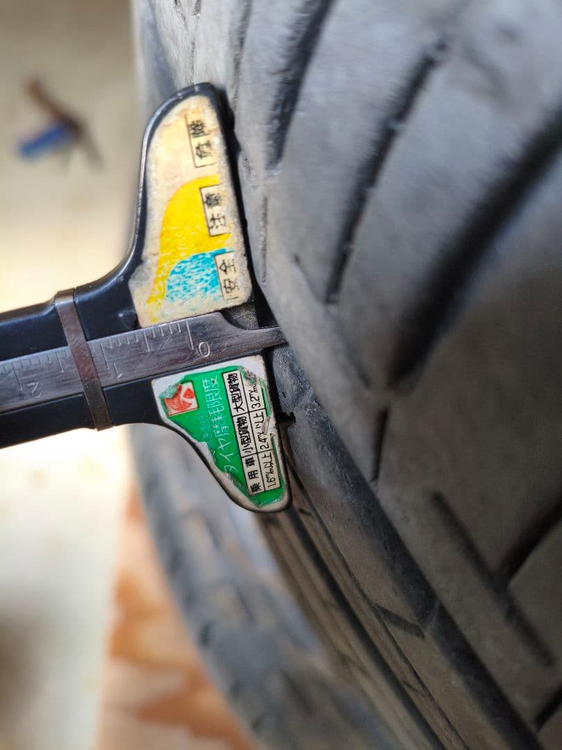 愛知県手渡し要相談】ヤリス純正オプション16インチアルミホイール4本