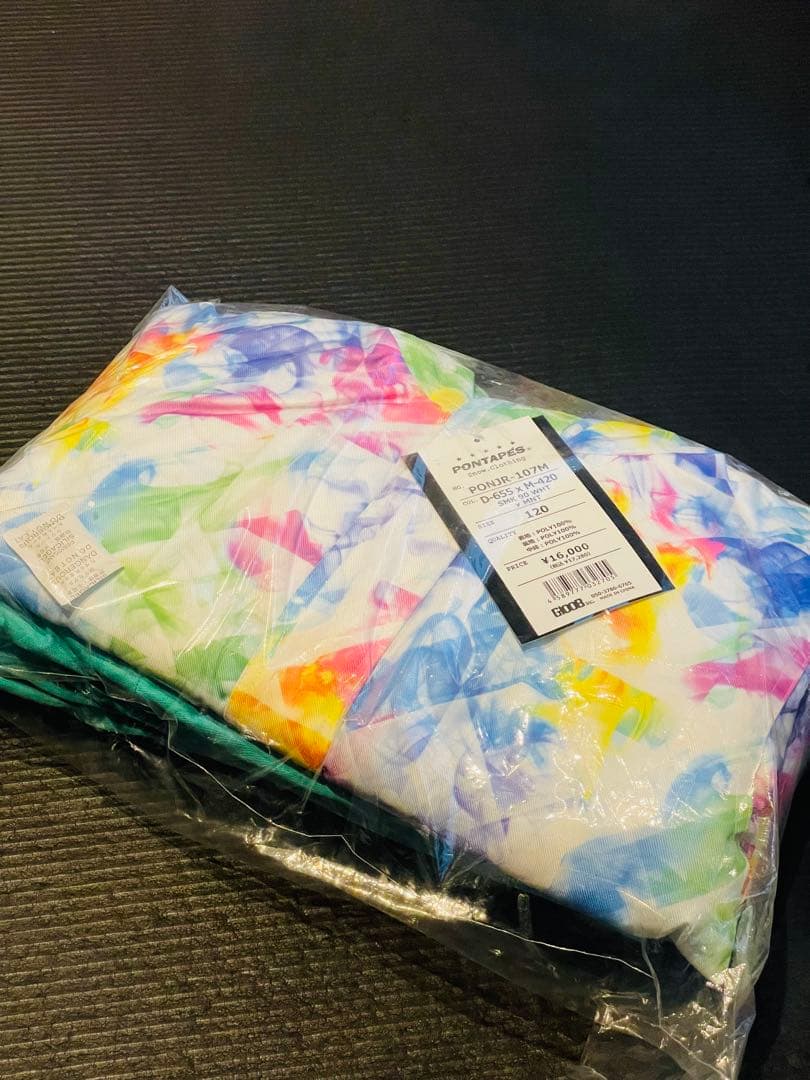 PONTAPES キッズスキーウエア　120