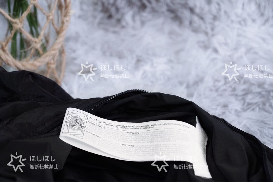 新品 NUTEMPEROR Shy Project ショルダーバッグ y2k 黒