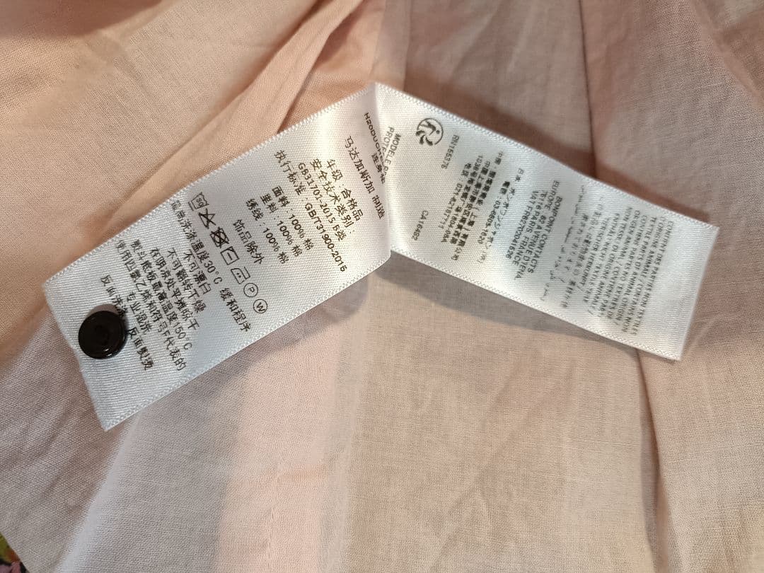 Bonpoint デュセスワンピース/ドレス6a