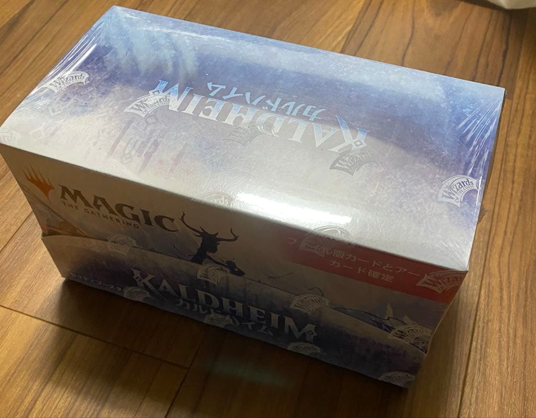 mtg カルドハイム　セットブースター　box 未開封