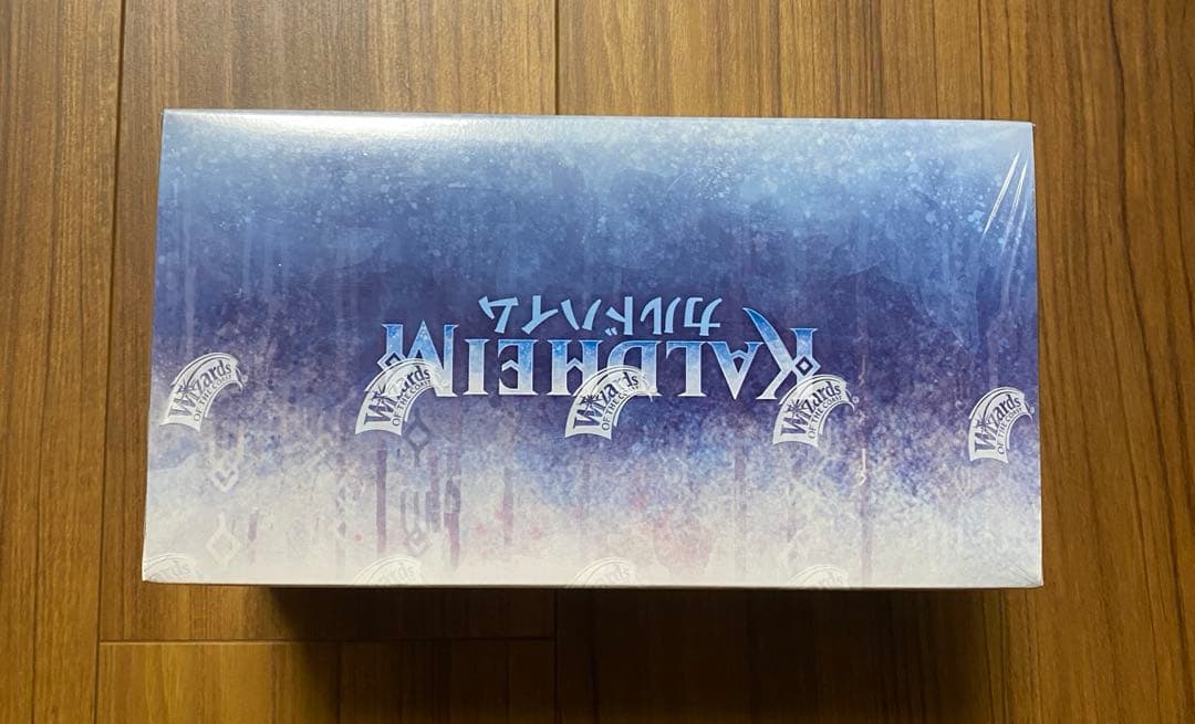 mtg カルドハイム　セットブースター　box 未開封