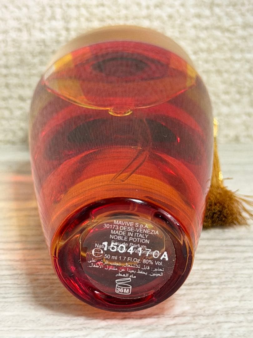 日本未発売 ザ マーチャント オブ ヴェニス ノーブル ポーション 50ml