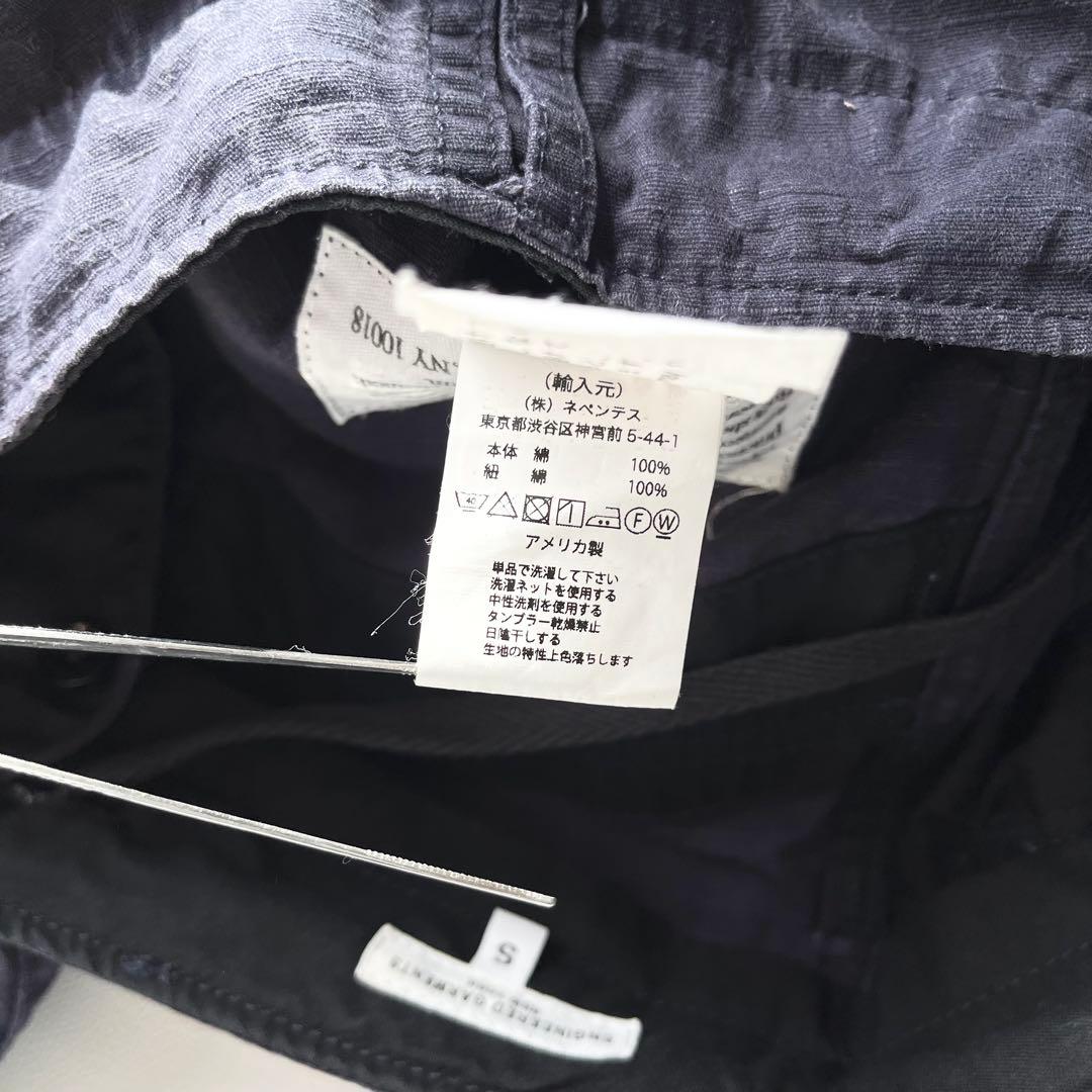 『ENGINEERED GARMENTS』カーゴパンツ／ドローコード／S／紺