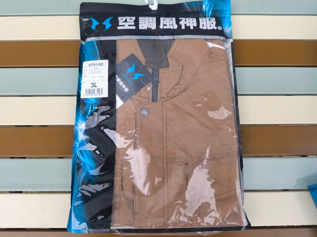 サンエス 空調服 雷神 24Vバッテリー ファン 未使用品、使用品セット 日本製