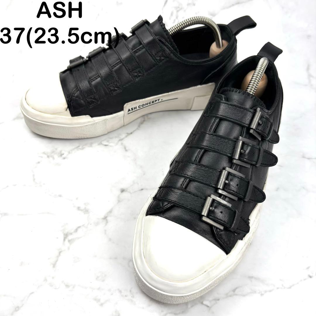 美品】ASH アッシュ ベルト付き レザー スニーカー 23.5 ブラック