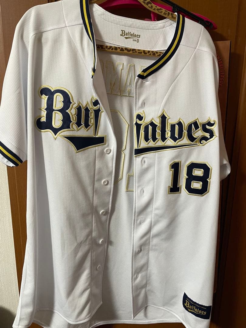 Buffaloes YAMAMOTO 18 ユニフォーム山本由伸