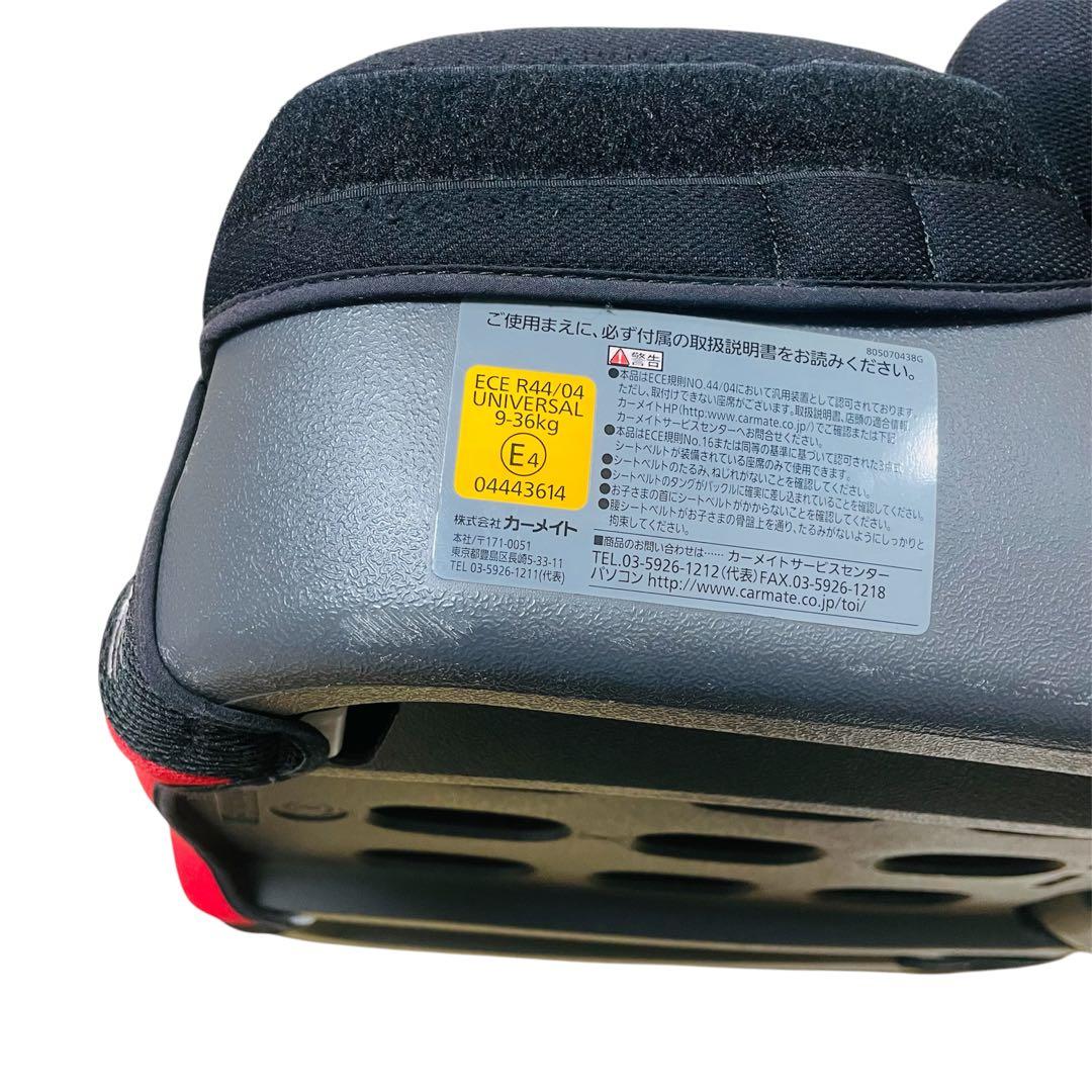 【人気】AILEBEBE エールベべ サラット3ステップ クワトロST 廃盤