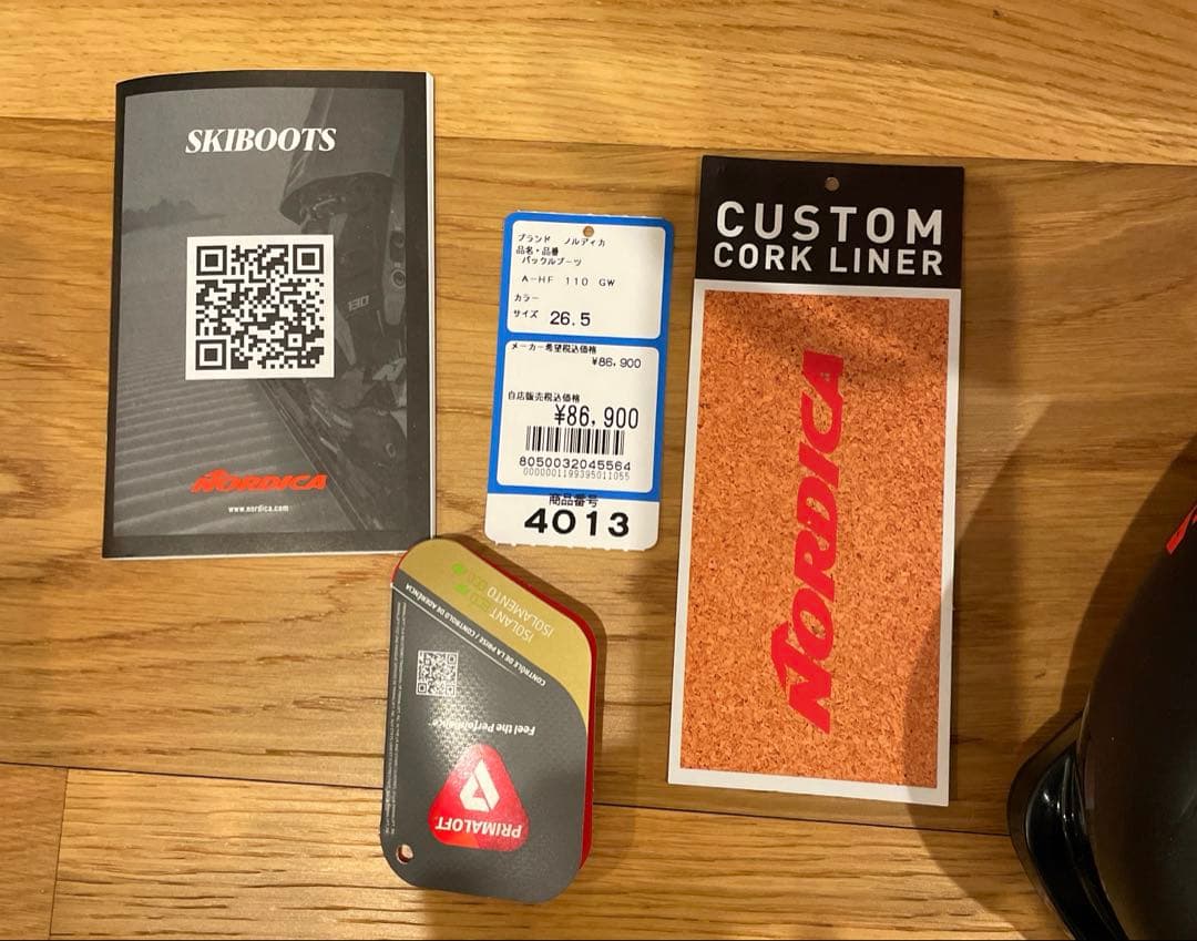 【本日21時迄限定価格】NORDICA（ノルディカ）HF110 GWスキーブーツ