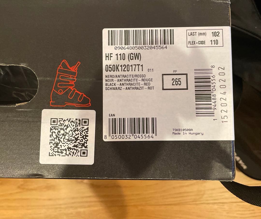 【本日21時迄限定価格】NORDICA（ノルディカ）HF110 GWスキーブーツ