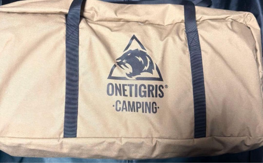 ワンティグリス ソロホームステッドTC 本体+前幕セット グランドシート付き