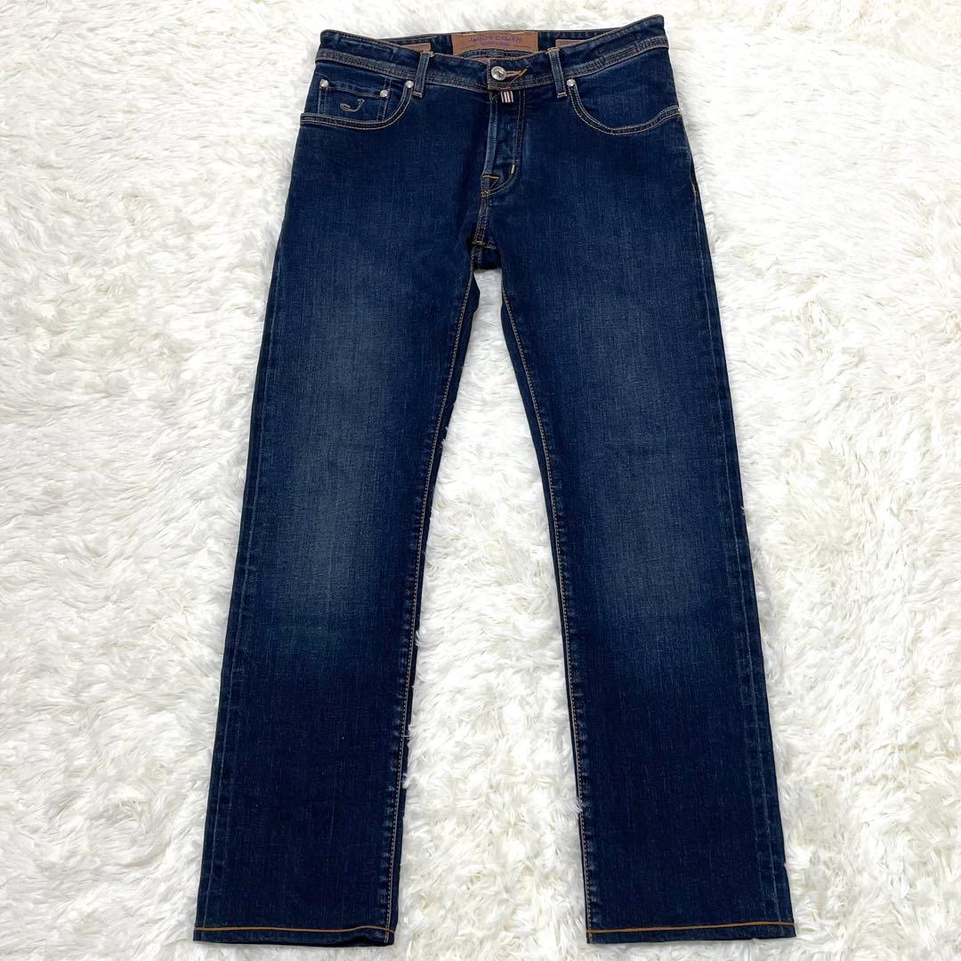 美品✨ ヤコブコーエン 限定モデル 688 リミテッド COMF デニム W30