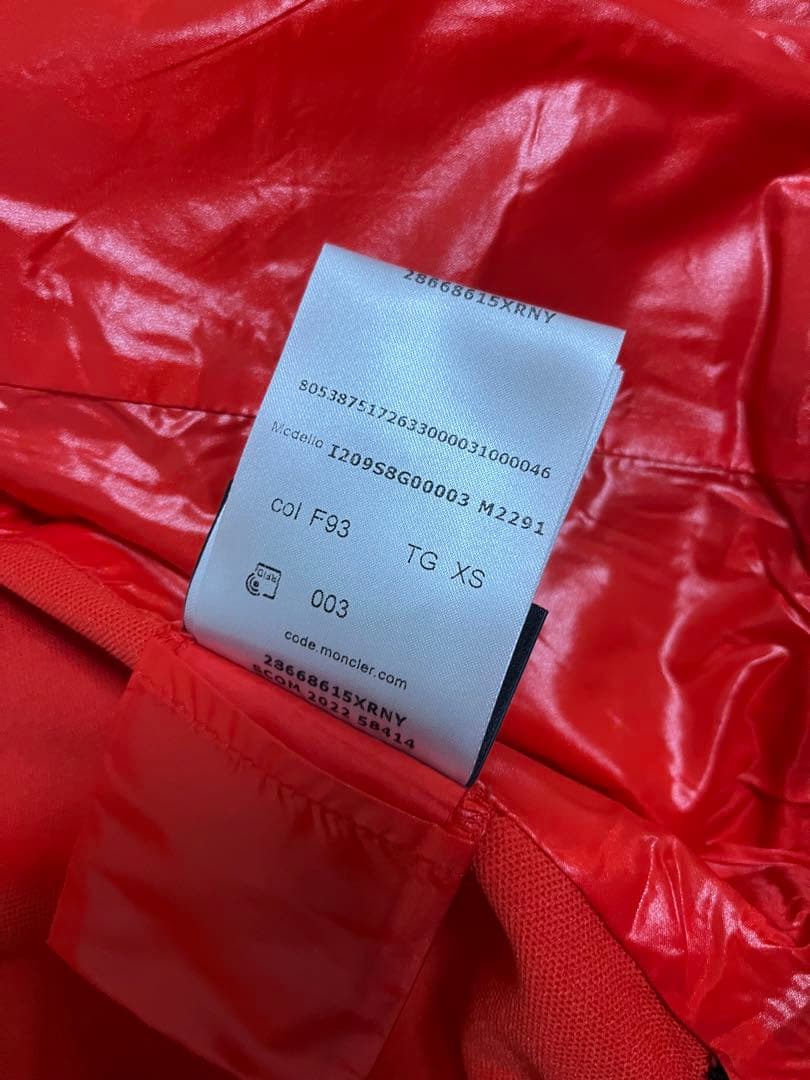 モンクレール　adidas アディダス　ジャージ　トラックトップ　xs