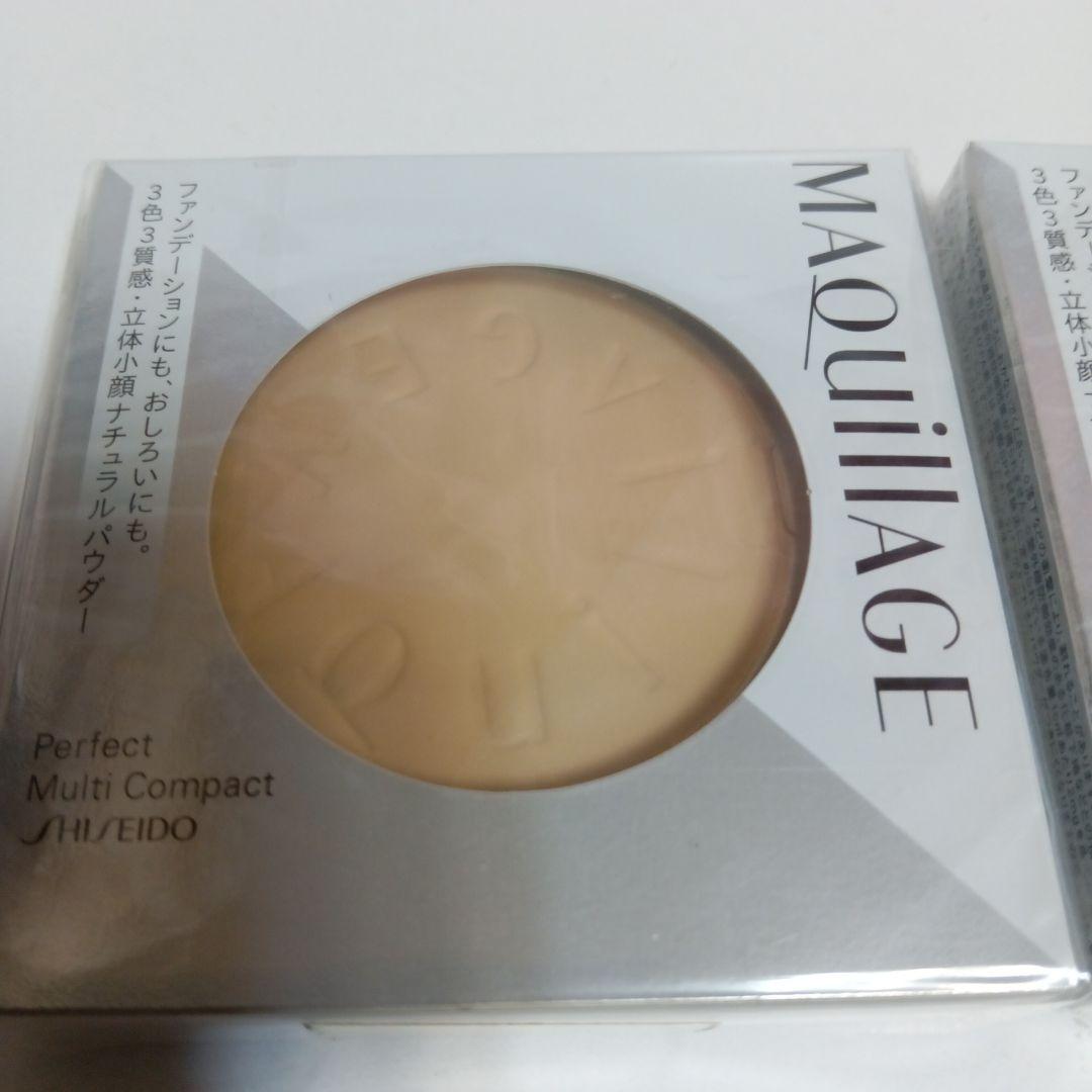 2個 マキアージュ パーフェクト マルチコンパクト 22 ブライトベージュ