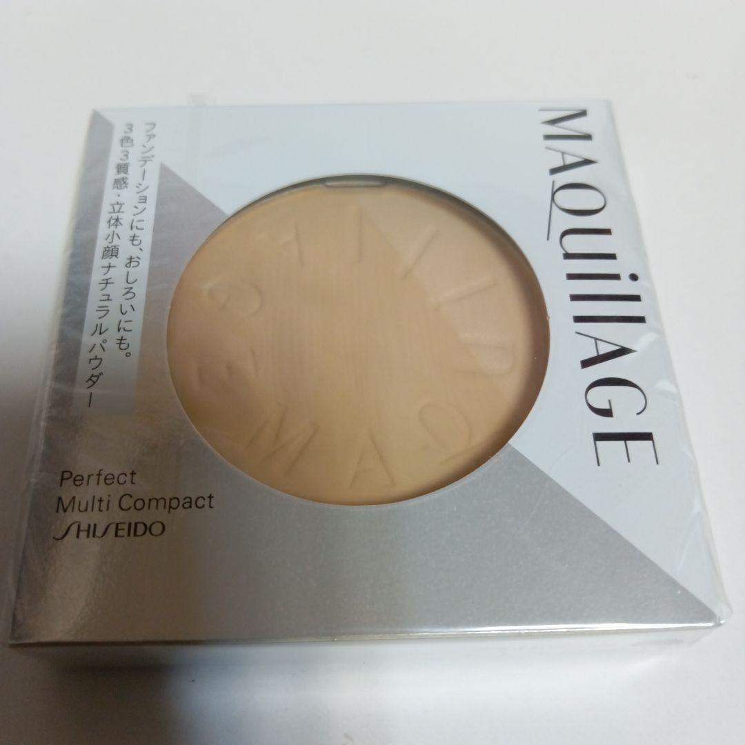 2個 マキアージュ パーフェクト マルチコンパクト 22 ブライトベージュ
