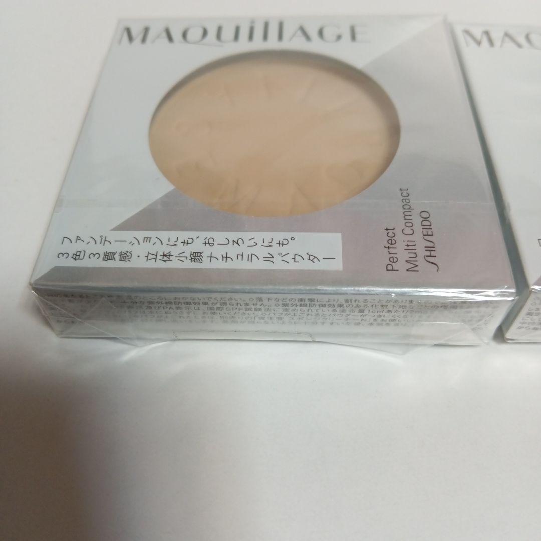 2個 マキアージュ パーフェクト マルチコンパクト 22 ブライトベージュ