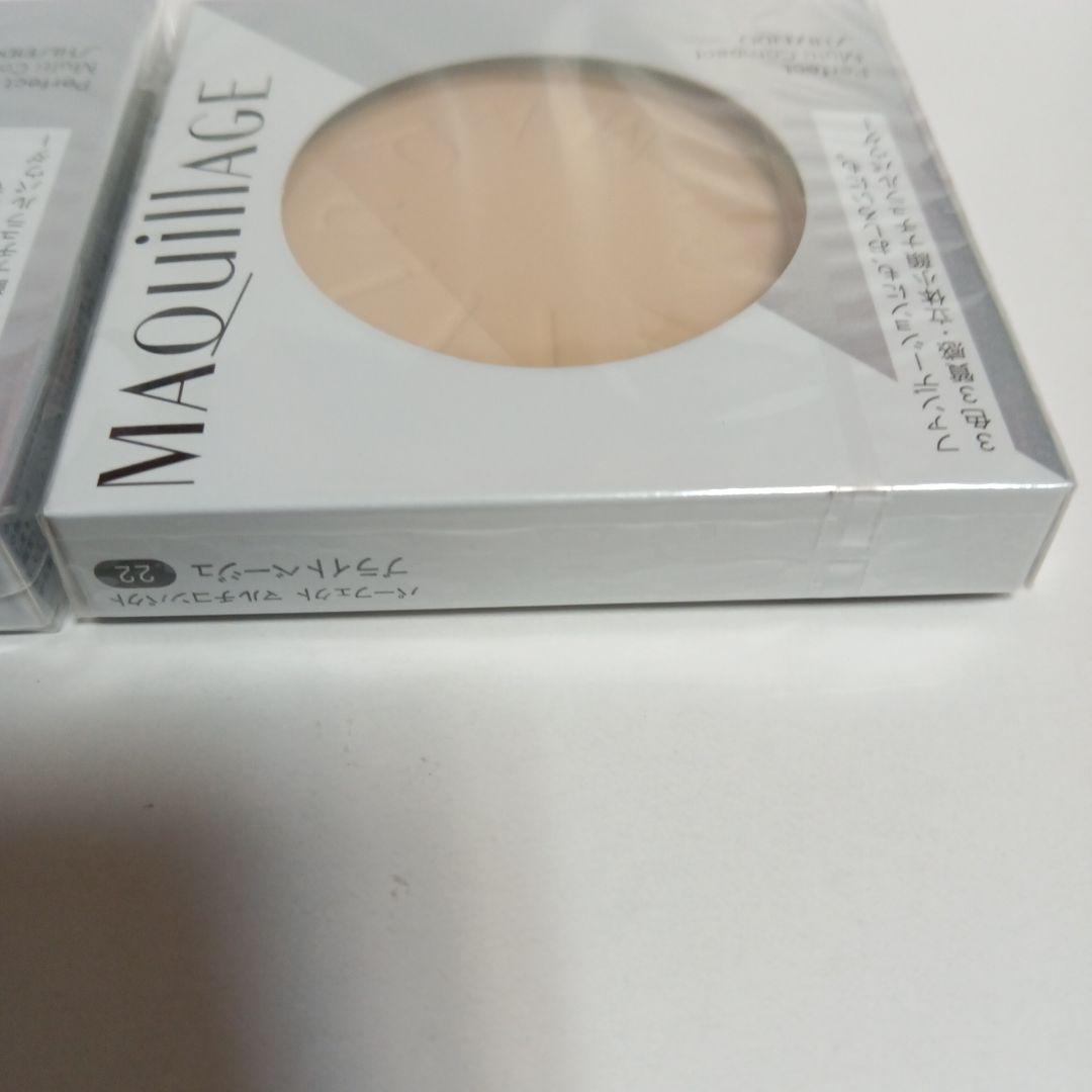 2個 マキアージュ パーフェクト マルチコンパクト 22 ブライトベージュ