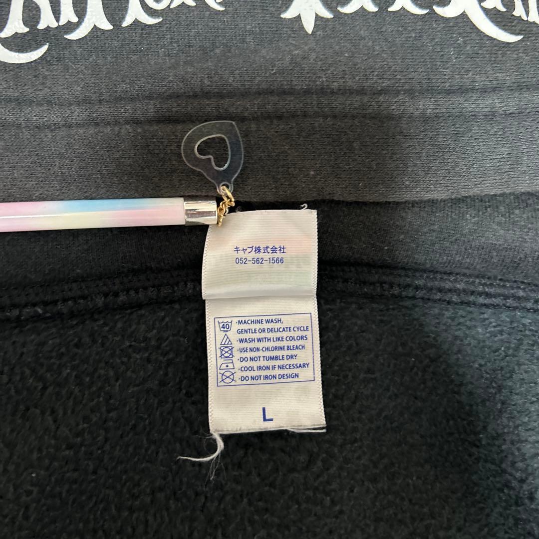 H*S様 Pay money To my Pain パーカー L PTP