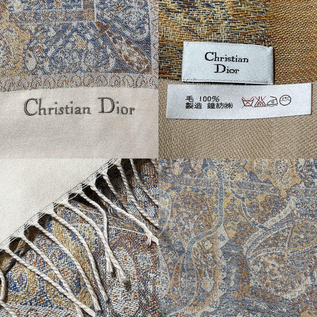 Christian Dior ディオール 大判 特大 ストール ベージュ 総柄 - メルカリ