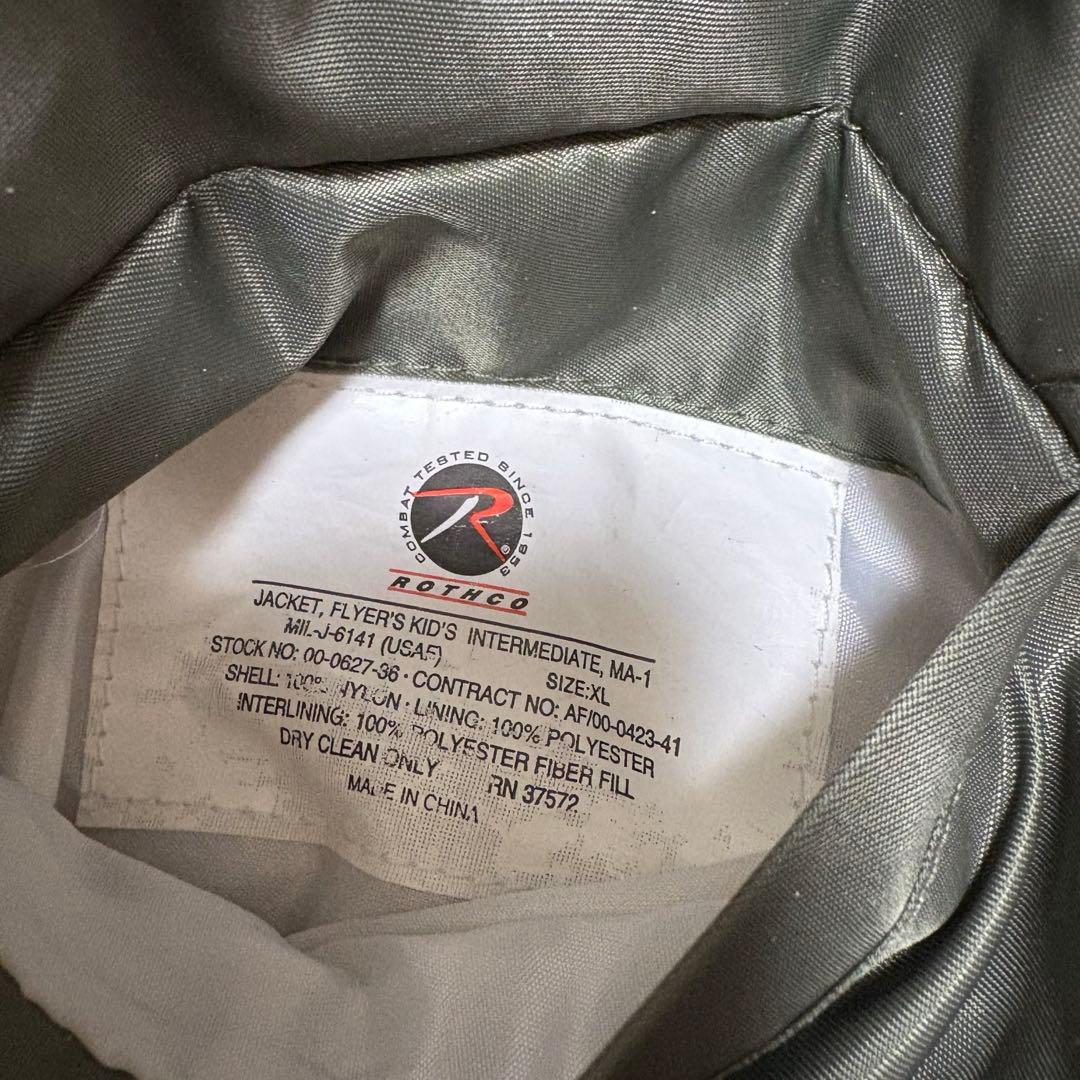 ジャケット・アウター 00s archive ma-1 reversible y2k ROTHCO