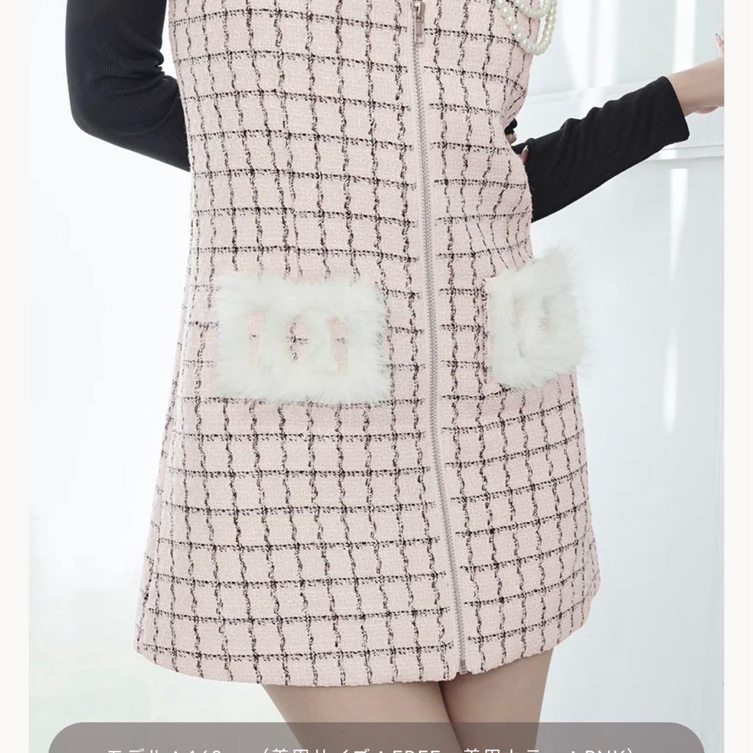 ダーリッチ　フロントファスナー　ツイードミニワンピ　ピンク