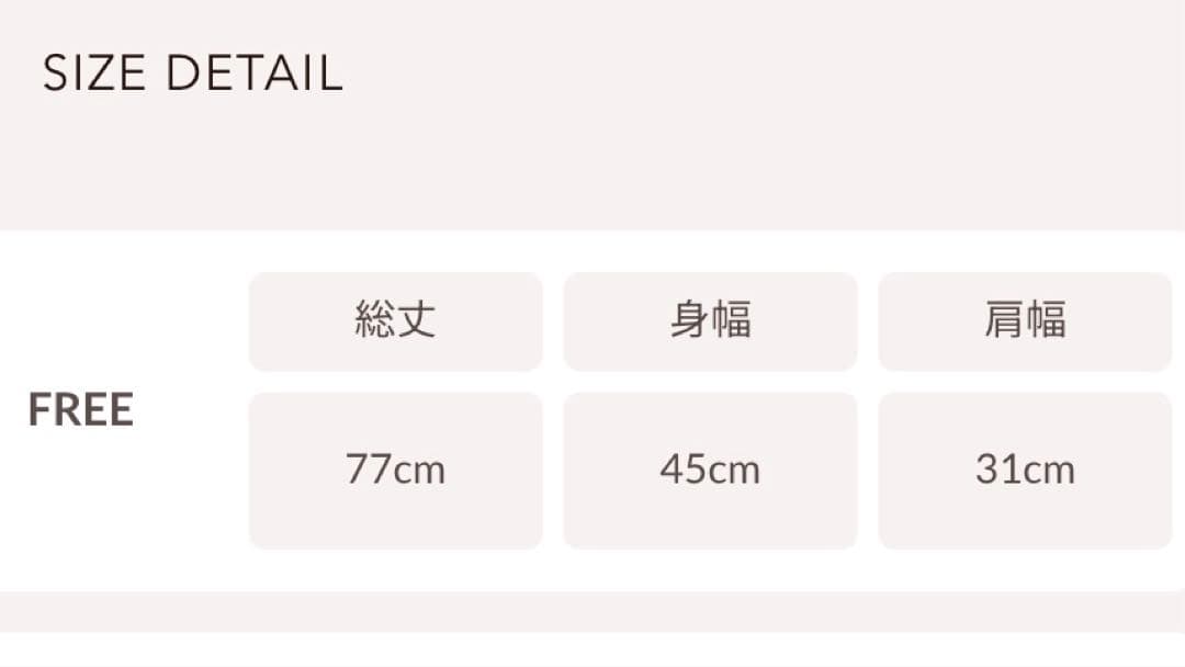 ダーリッチ　フロントファスナー　ツイードミニワンピ　ピンク