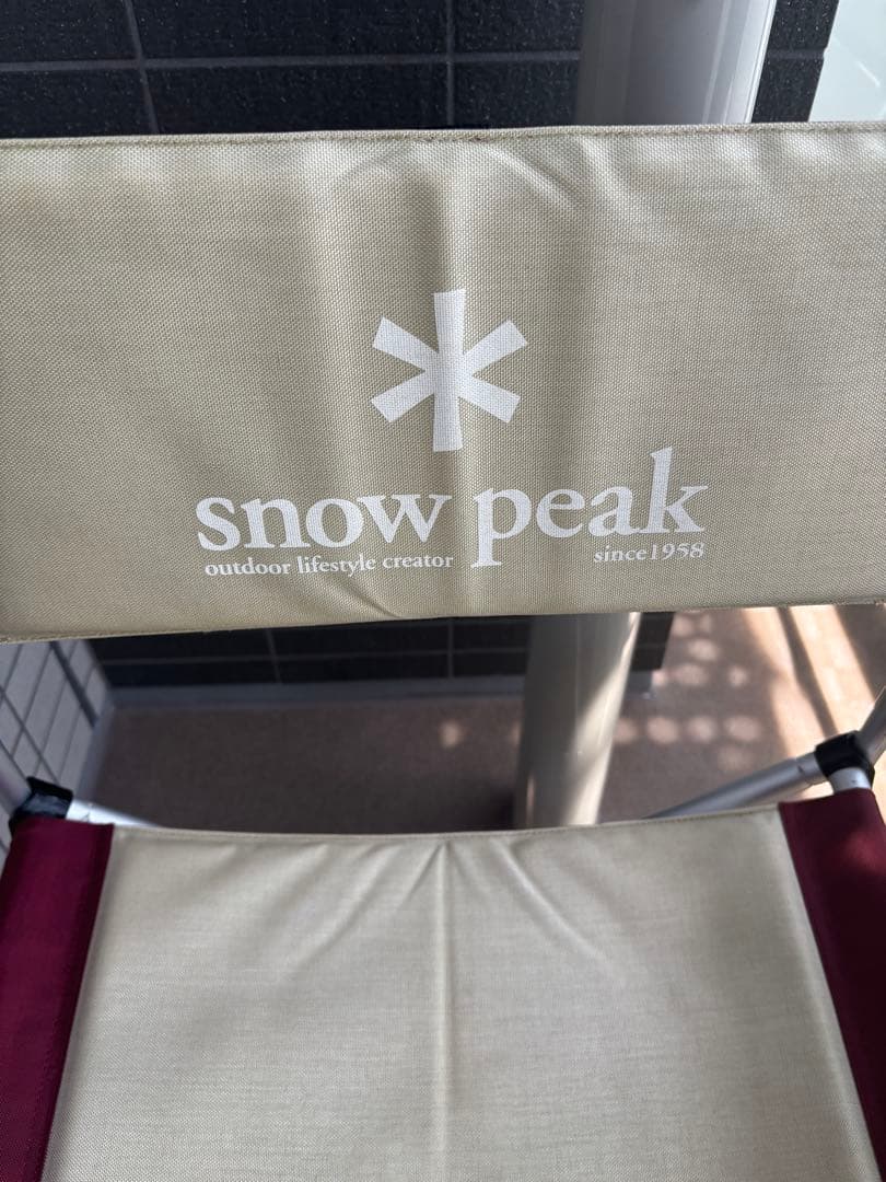  peak スノーピーク　フォールディングチェア　廃盤