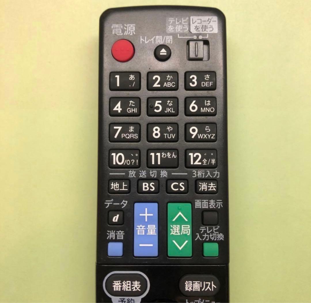 動作良好SHARPシャープAQUOSブルーレイレコーダーBD-W580