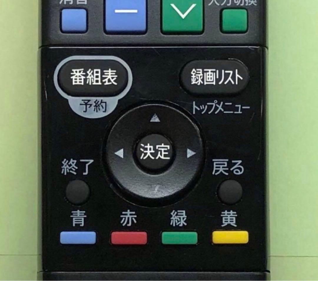 動作良好SHARPシャープAQUOSブルーレイレコーダーBD-W580